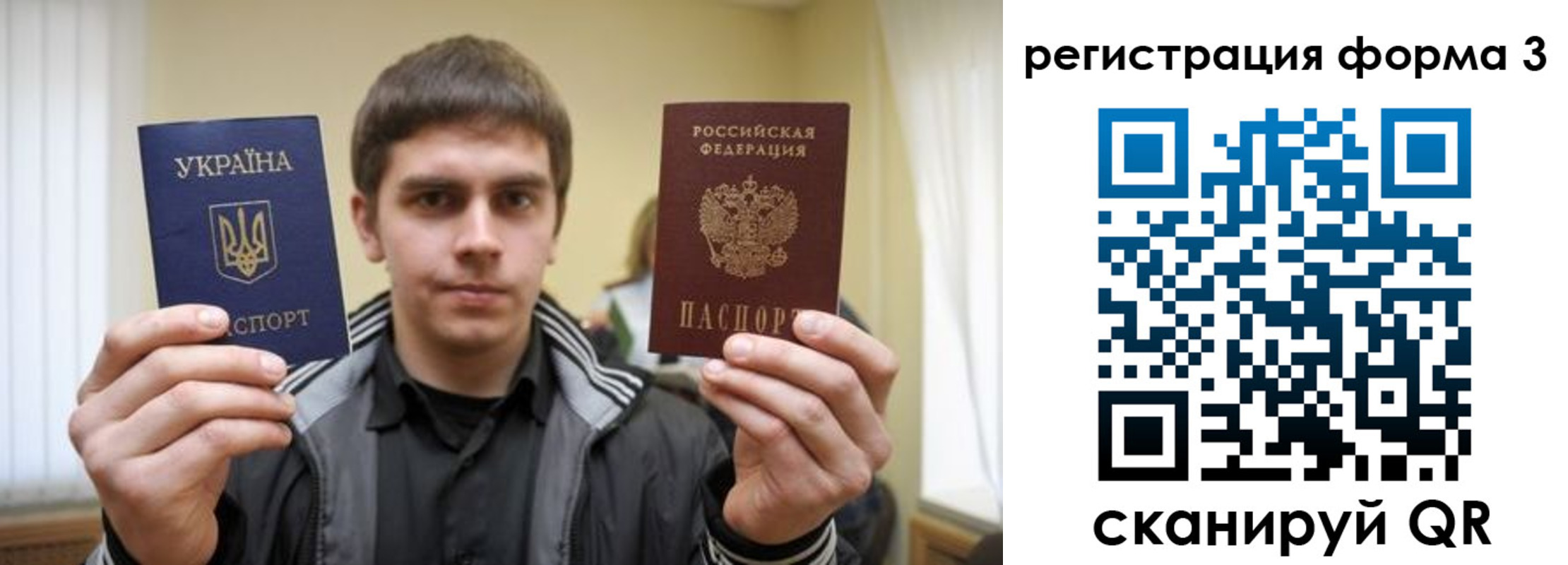 пропишу в квартире в Каменск-Уральске